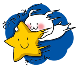 Shichimi night sticker #11369389