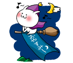 Shichimi night sticker #11369390