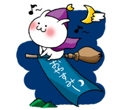 Shichimi night sticker #11369390