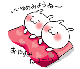 Shichimi night sticker #11369391