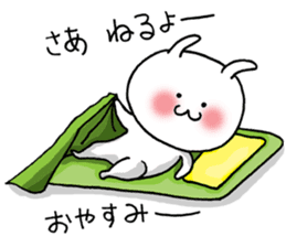 Shichimi night sticker #11369394