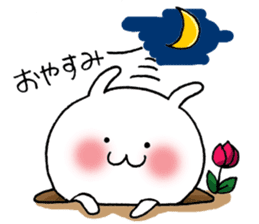 Shichimi night sticker #11369395