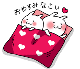 Shichimi night sticker #11369400