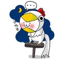 Shichimi night sticker #11369402