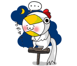 Shichimi night sticker #11369402