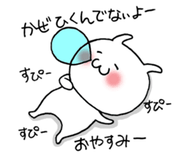 Shichimi night sticker #11369403