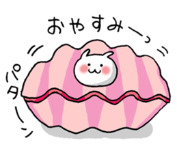 Shichimi night sticker #11369404