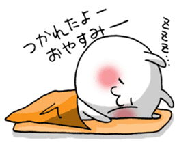Shichimi night sticker #11369405