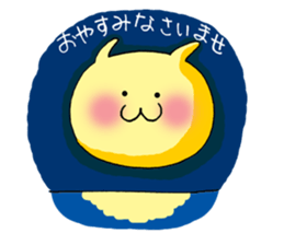 Shichimi night sticker #11369406