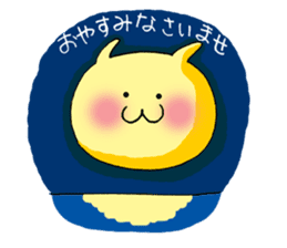 Shichimi night sticker #11369406