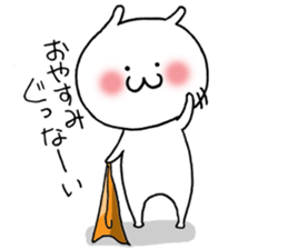 Shichimi night sticker #11369408