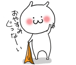 Shichimi night sticker #11369408