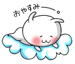 Shichimi night sticker #11369409