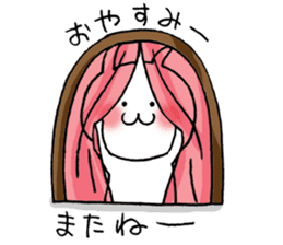 Shichimi night sticker #11369410