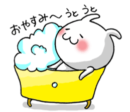 Shichimi night sticker #11369411