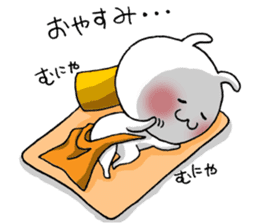 Shichimi night sticker #11369413