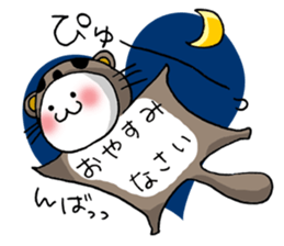 Shichimi night sticker #11369414