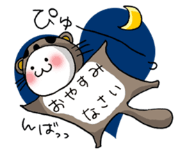 Shichimi night sticker #11369414