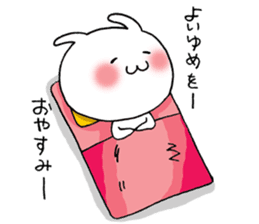 Shichimi night sticker #11369415