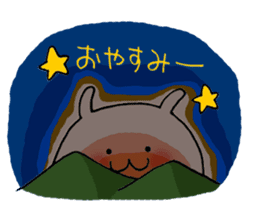 Shichimi night sticker #11369416