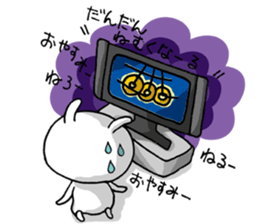 Shichimi night sticker #11369417