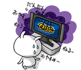 Shichimi night sticker #11369417