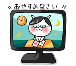 Shichimi night sticker #11369418