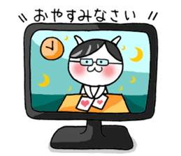 Shichimi night sticker #11369418