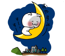 Shichimi night sticker #11369419