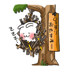 Shichimi night sticker #11369420