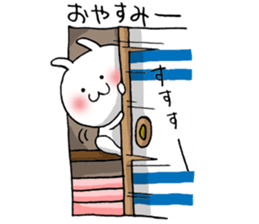 Shichimi night sticker #11369423