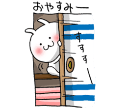 Shichimi night sticker #11369423