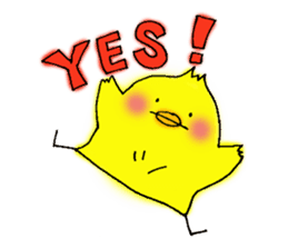 The Cool Chick Piyo 2 sticker #11369544