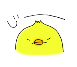 The Cool Chick Piyo 2 sticker #11369546