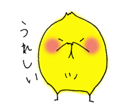 The Cool Chick Piyo 2 sticker #11369547