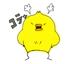 The Cool Chick Piyo 2 sticker #11369548