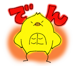 The Cool Chick Piyo 2 sticker #11369554