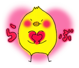 The Cool Chick Piyo 2 sticker #11369556