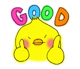 The Cool Chick Piyo 2 sticker #11369561