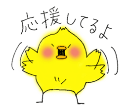 The Cool Chick Piyo 2 sticker #11369565