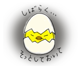 The Cool Chick Piyo 2 sticker #11369568