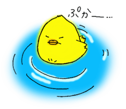 The Cool Chick Piyo 2 sticker #11369571