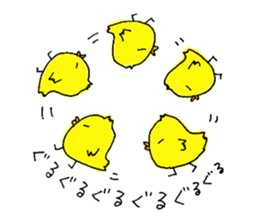 The Cool Chick Piyo 2 sticker #11369575