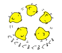 The Cool Chick Piyo 2 sticker #11369575