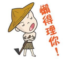 The farmer sticker #11369588