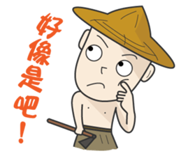 The farmer sticker #11369592