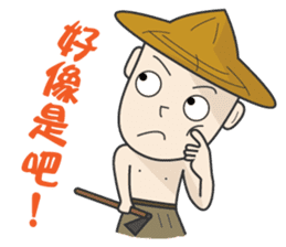 The farmer sticker #11369592