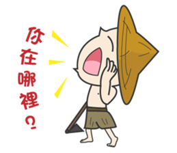 The farmer sticker #11369593