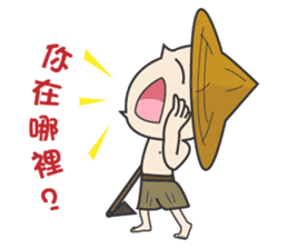 The farmer sticker #11369593