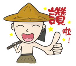 The farmer sticker #11369597